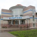 АКВАПАРК «Спутник» г. Мирный